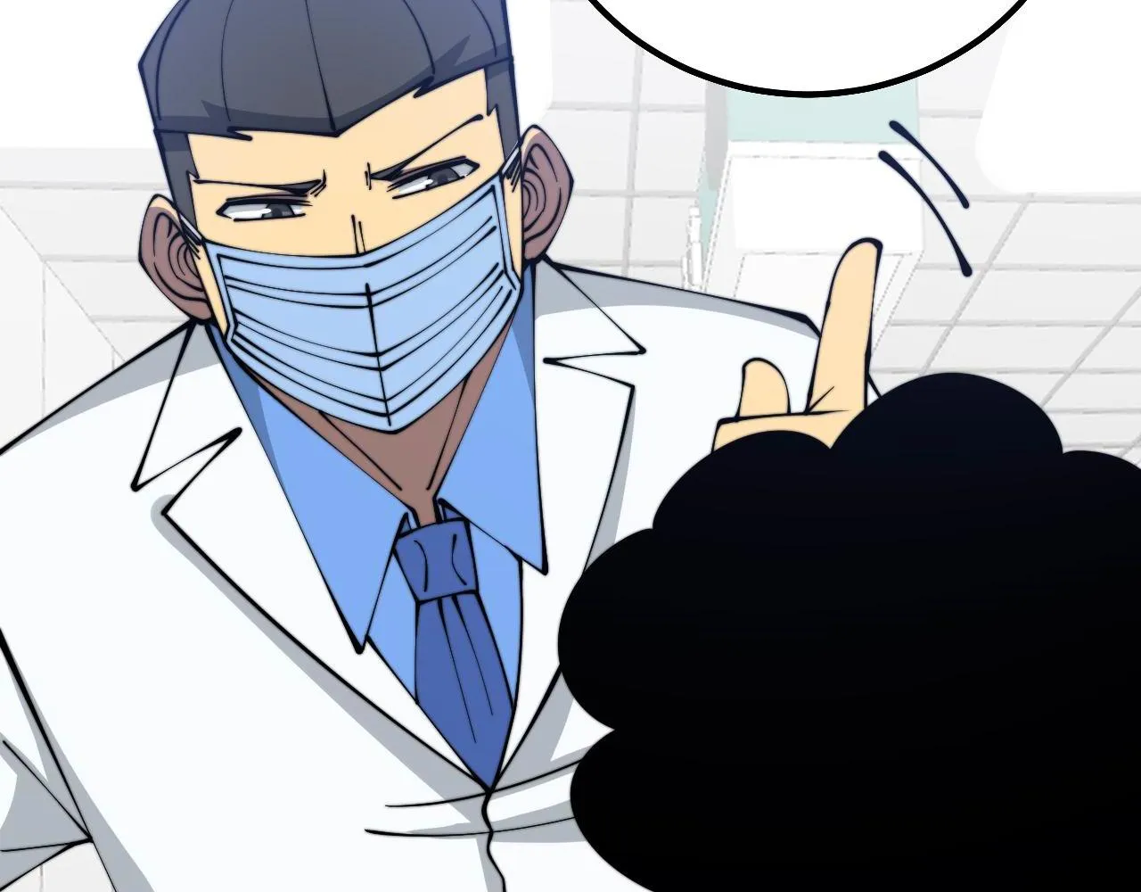 第332话 观面相病 第32页