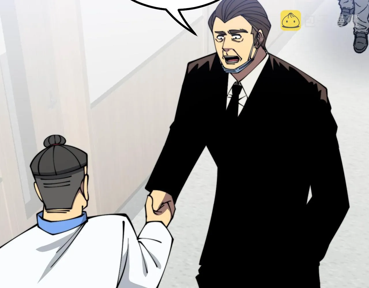 第332话 观面相病 第87页