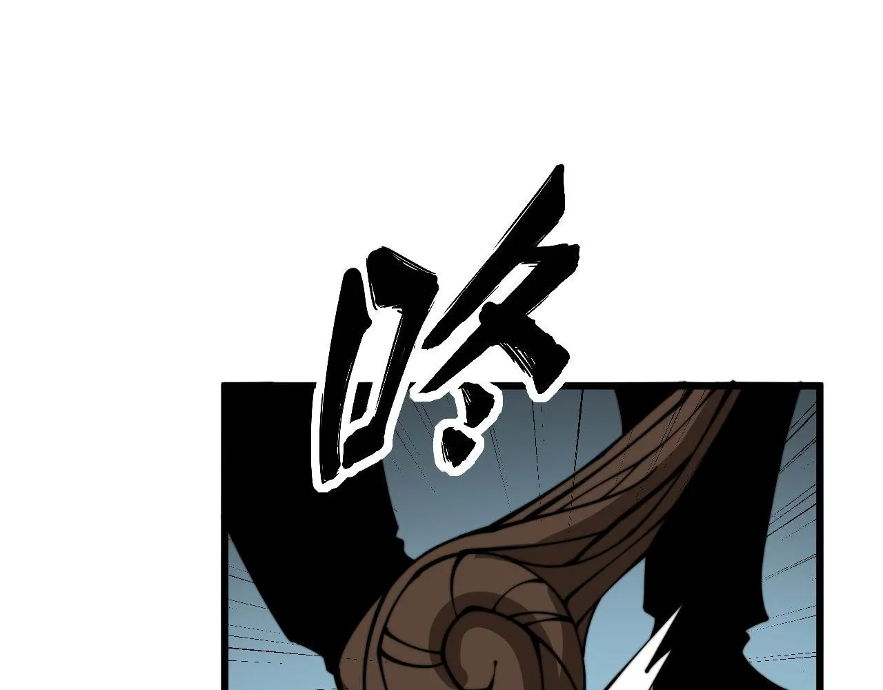 第332话 观面相病 第113页