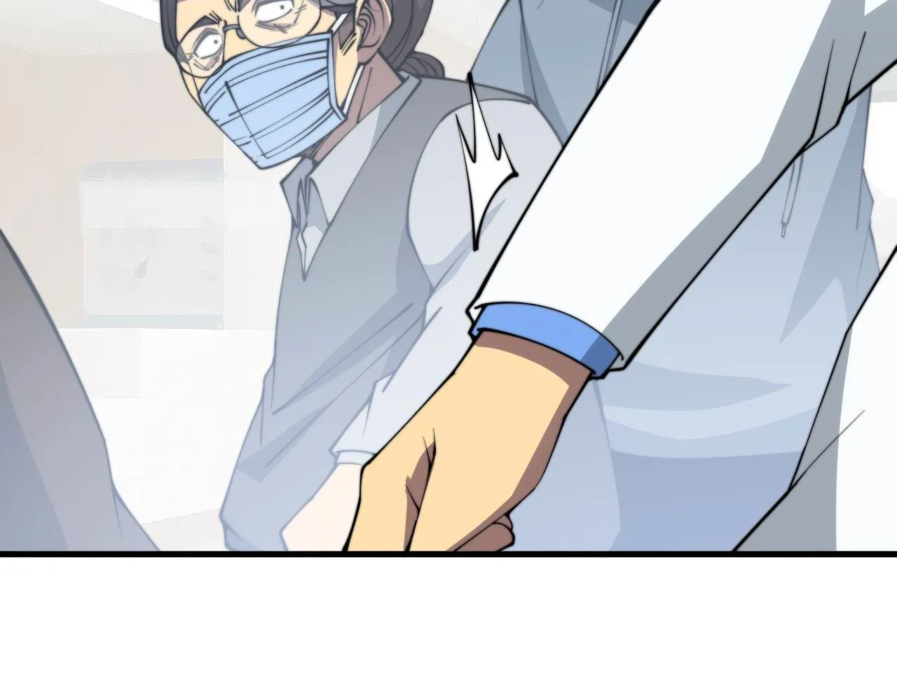 第330话 莲医生 第33页