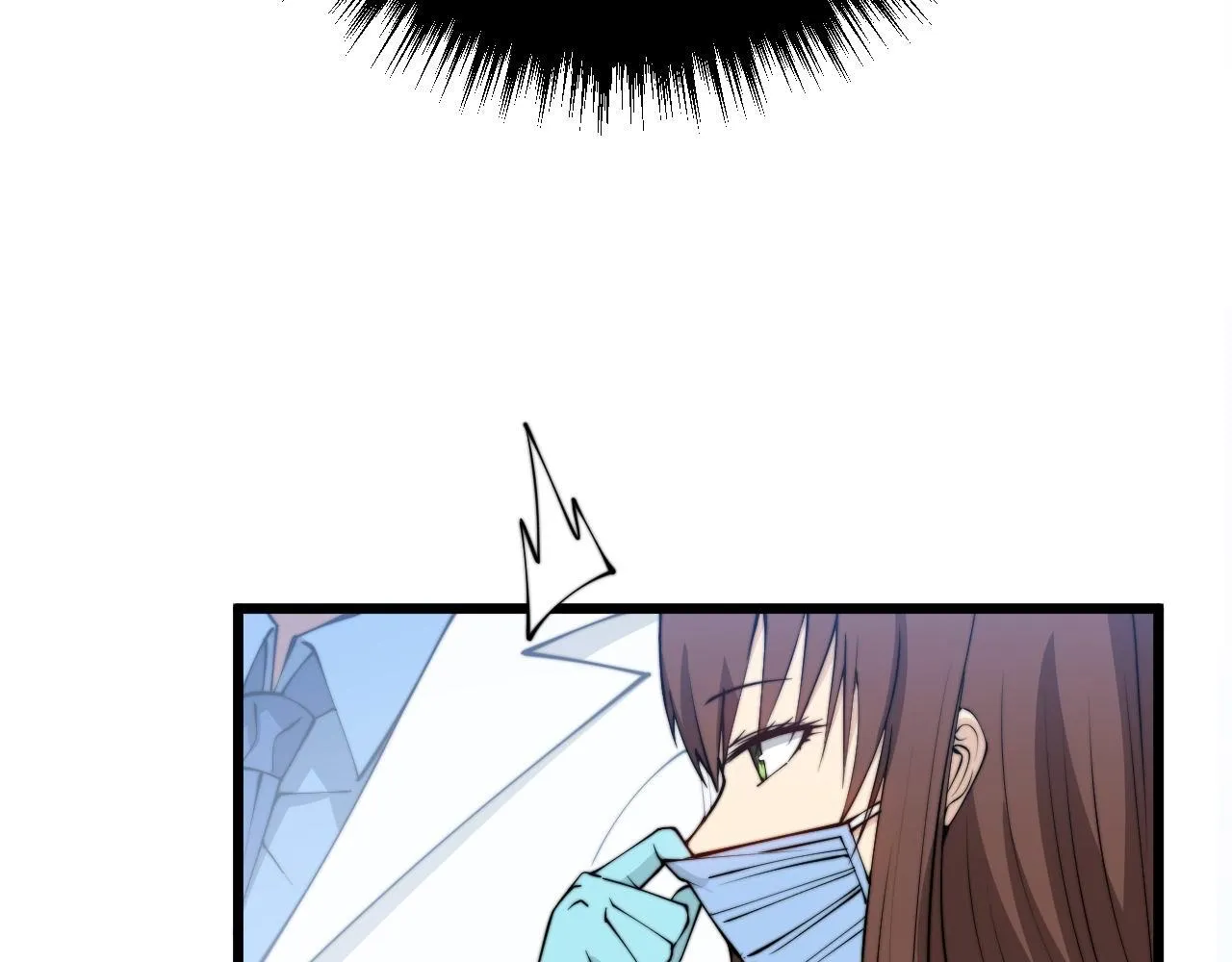 第330话 莲医生 第44页