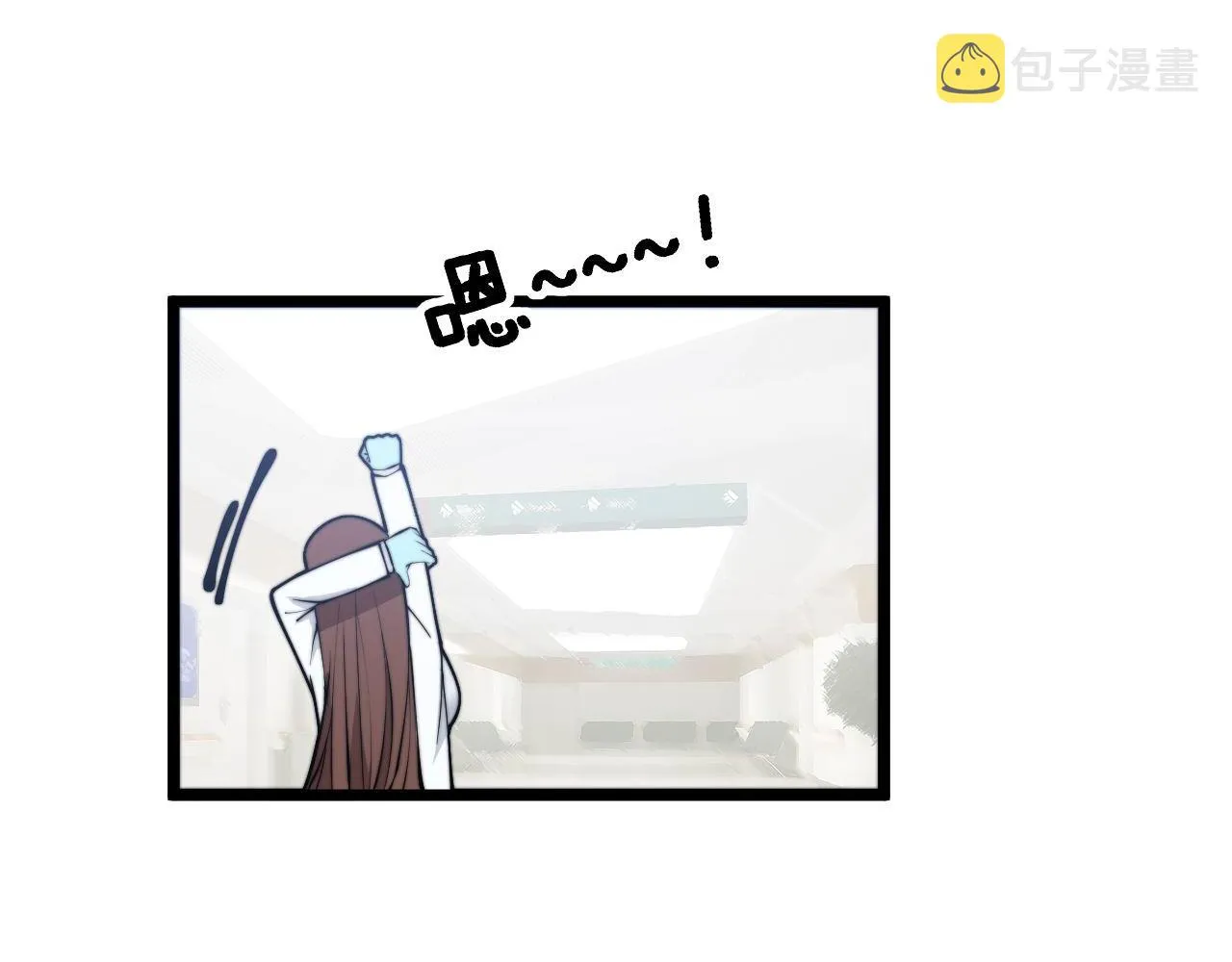 第330话 莲医生 第139页