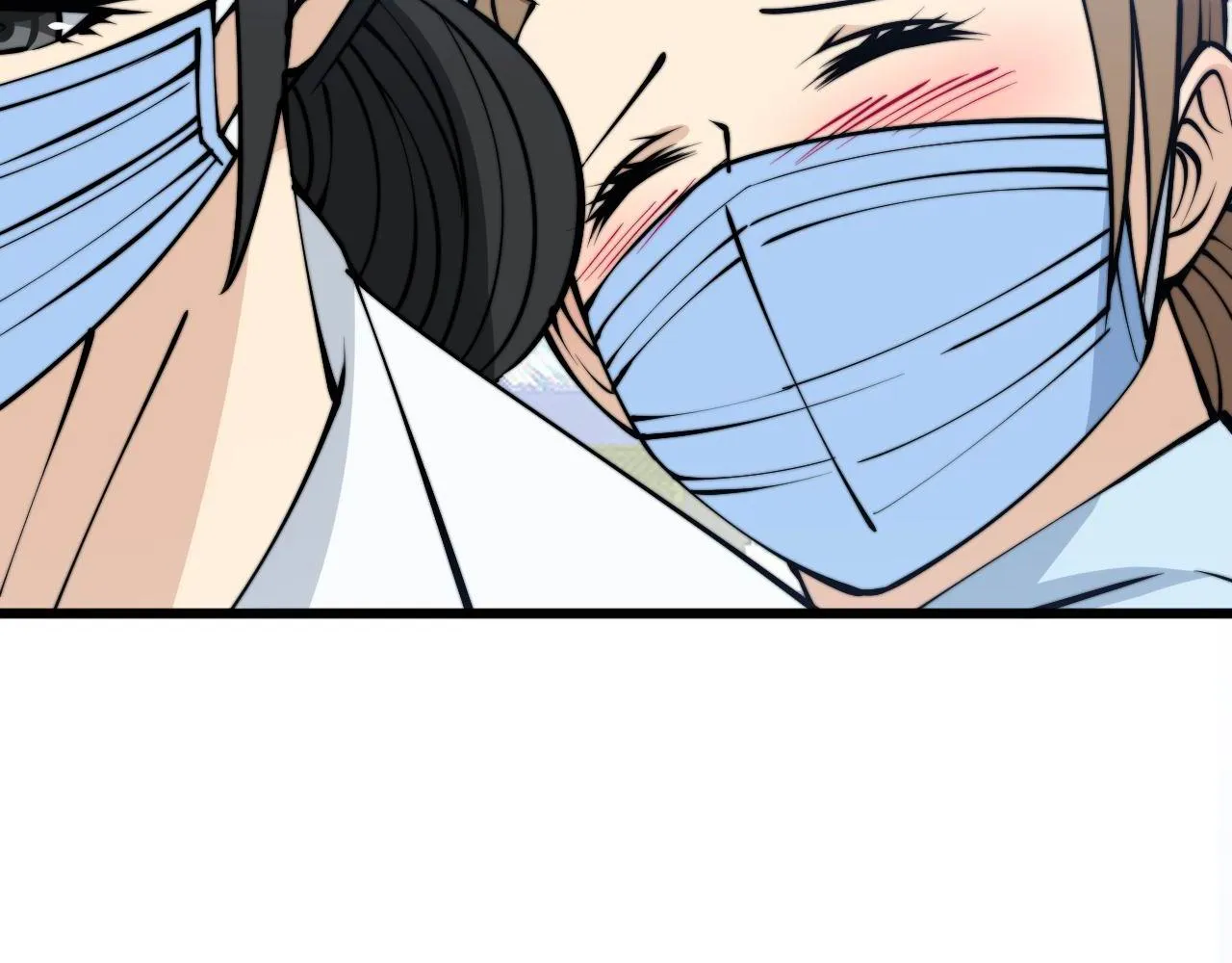 第329话 闲言八卦 第84页