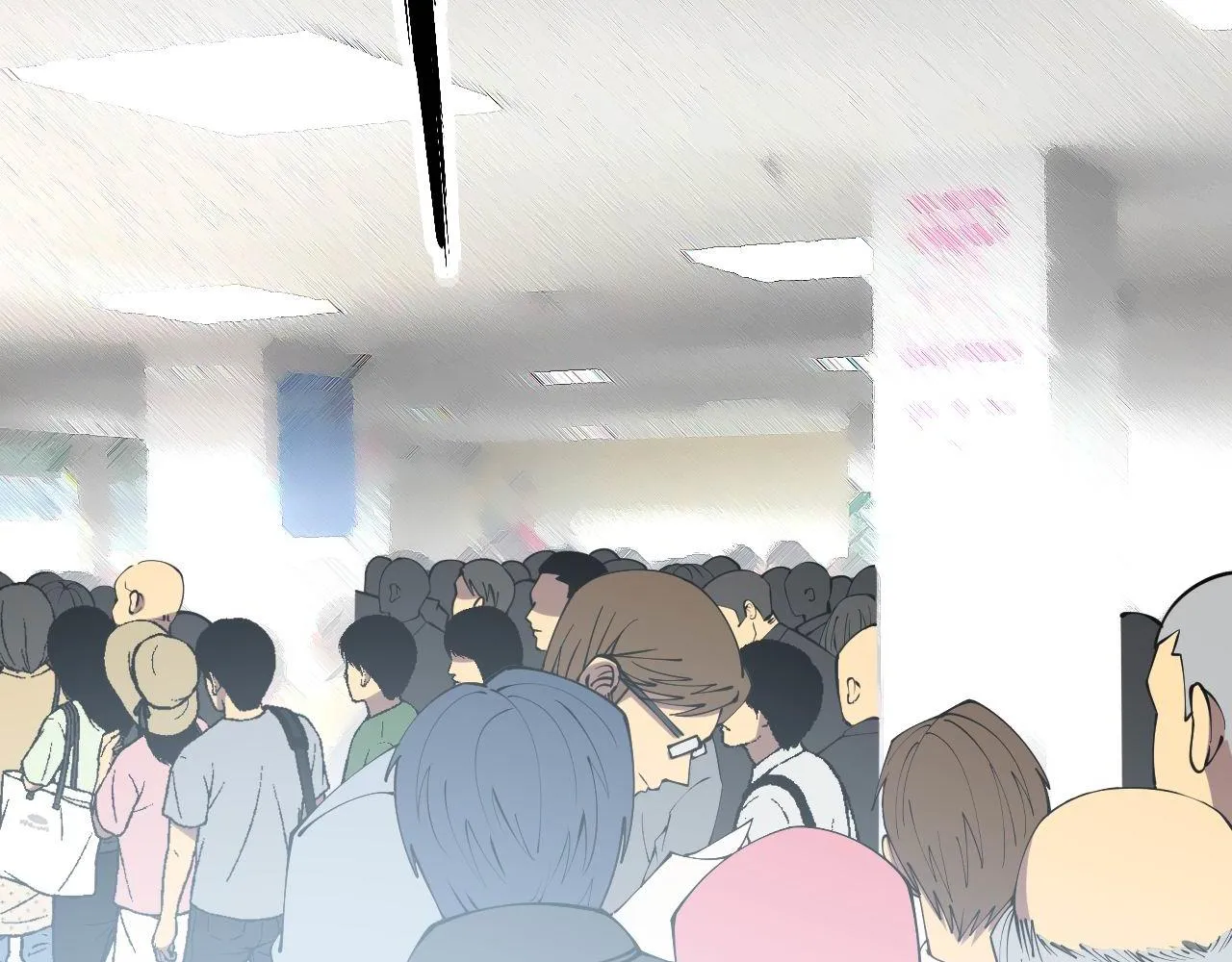第327话 歪门邪道 第6页