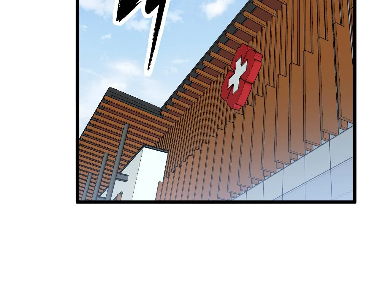 第327话 歪门邪道 第13页