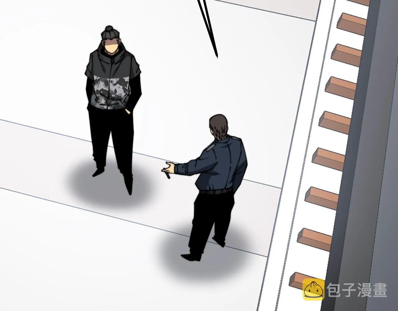 第327话 歪门邪道 第19页