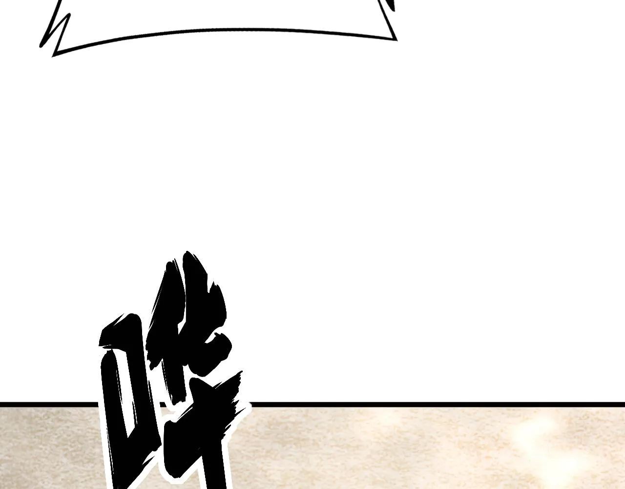 第325话 回忆的画面 第8页
