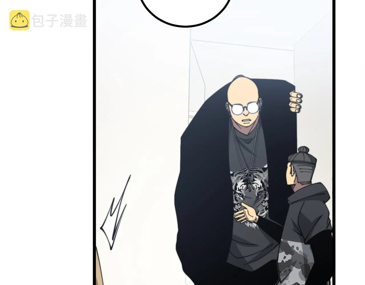 第325话 回忆的画面 第33页