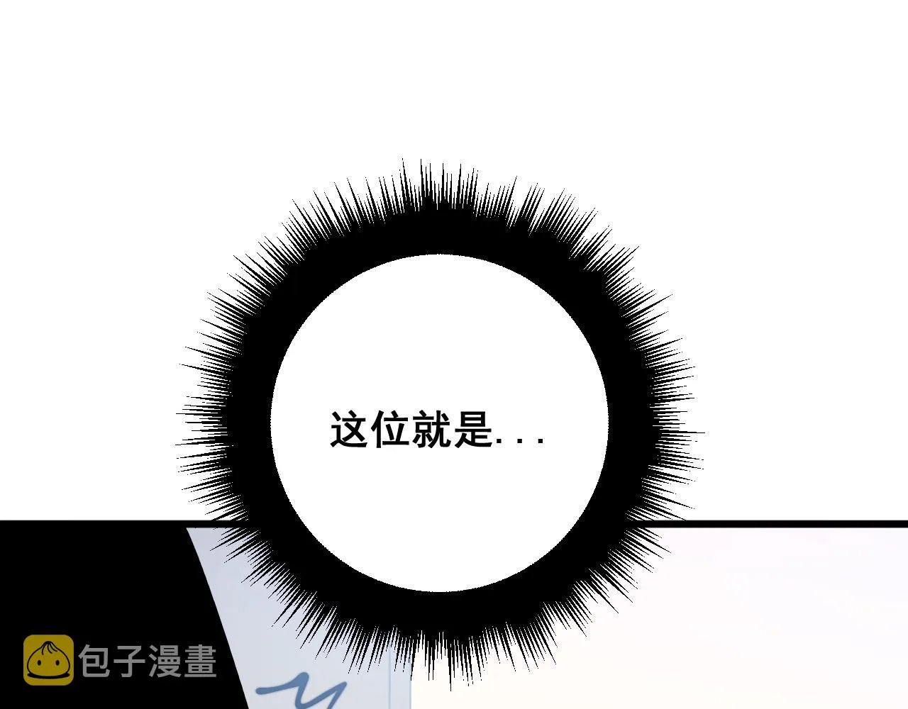 第325话 回忆的画面 第35页
