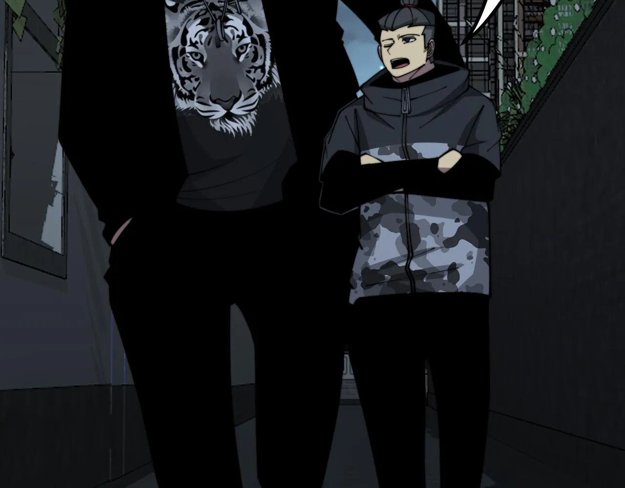 第324话 昔日情债 第108页
