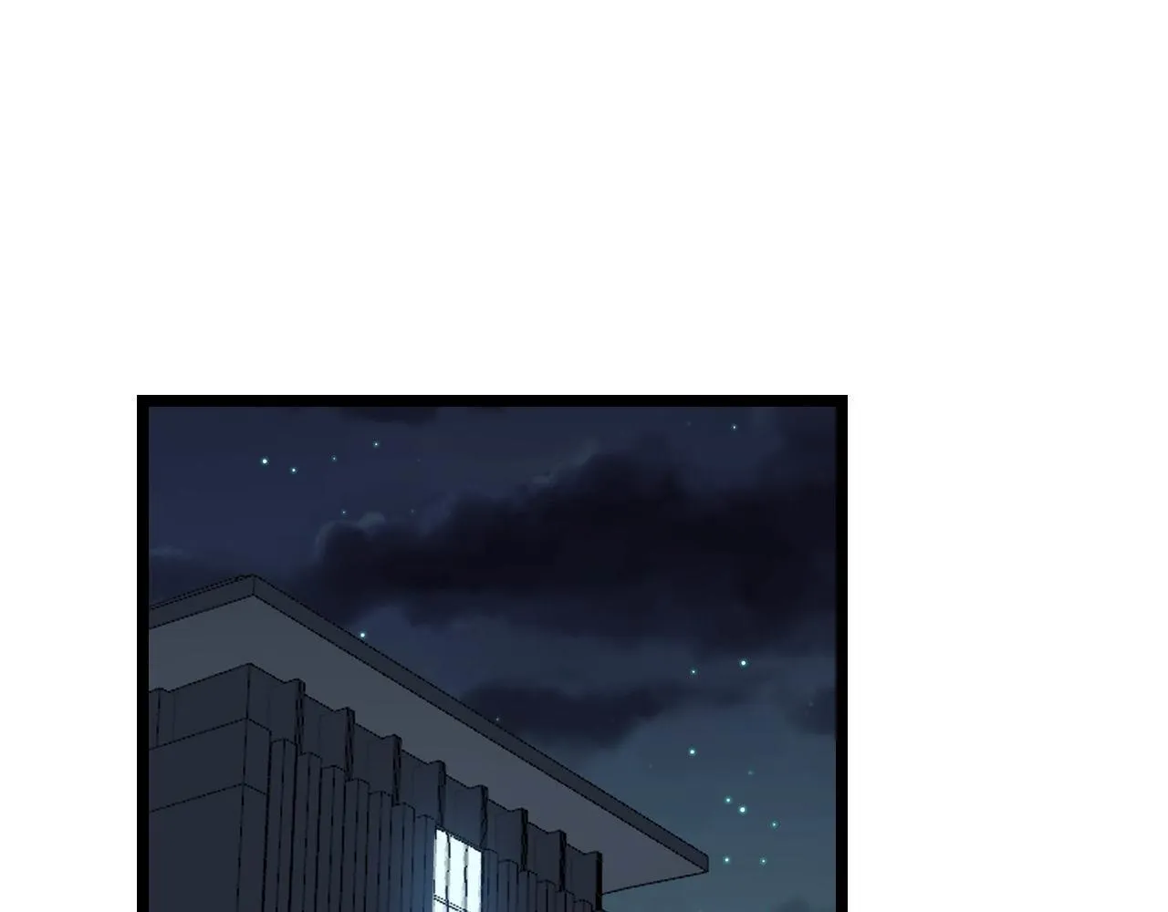 第326话 美人 第5页