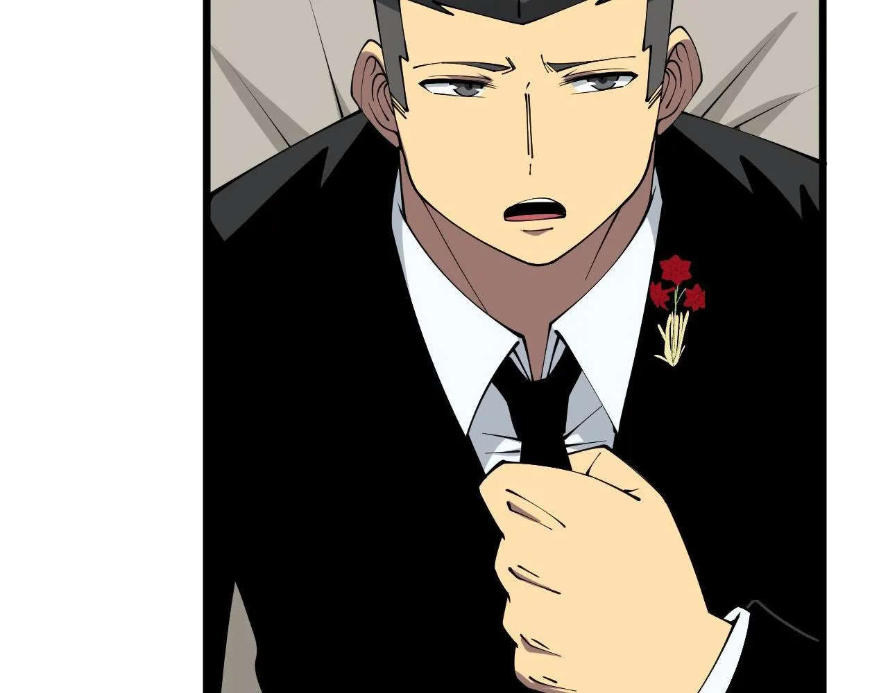 第326话 美人 第23页