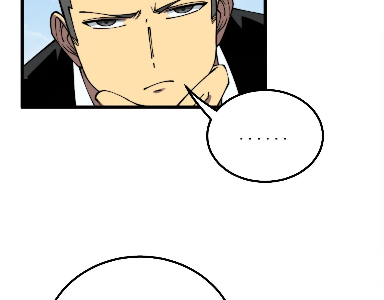 第326话 美人 第44页