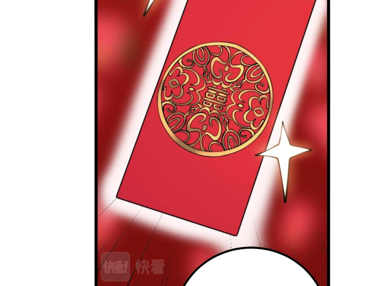 第326话 美人 第61页