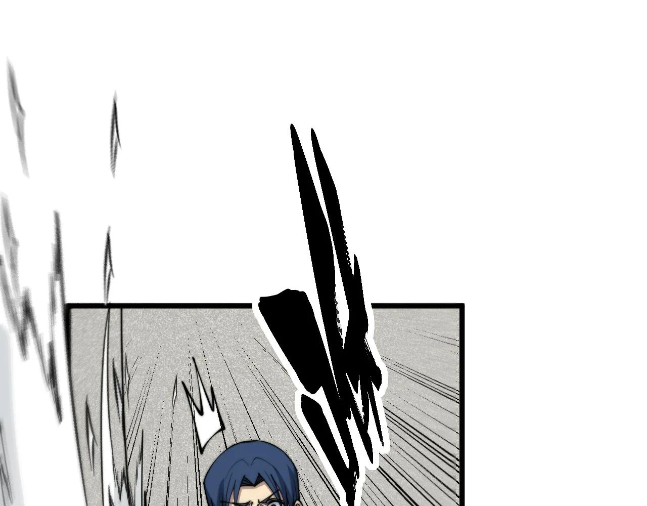 第326话 美人 第77页