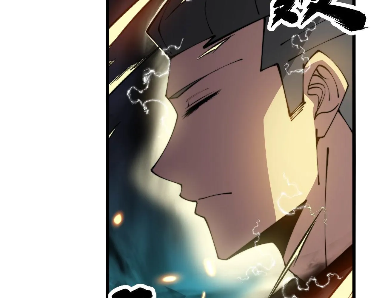 第321话 大显神通 第12页