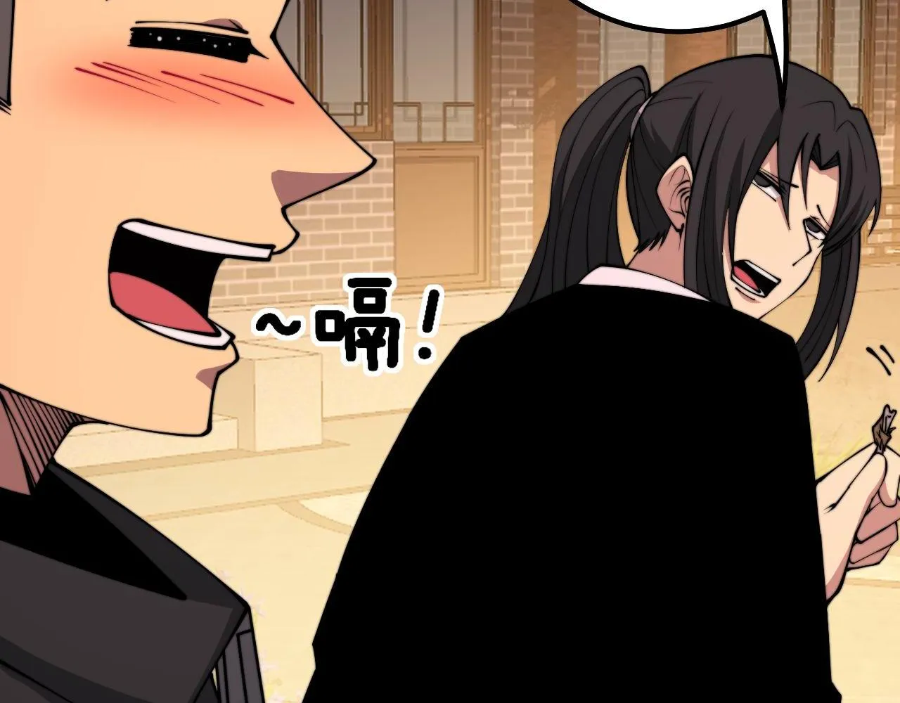 第321话 大显神通 第29页
