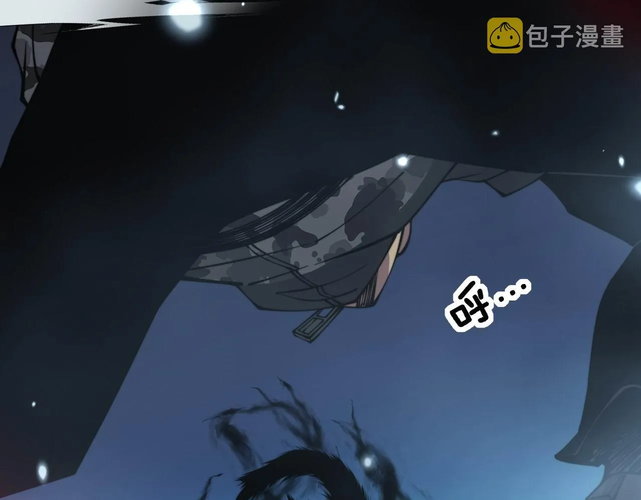 第320话 麻醉枪 第89页