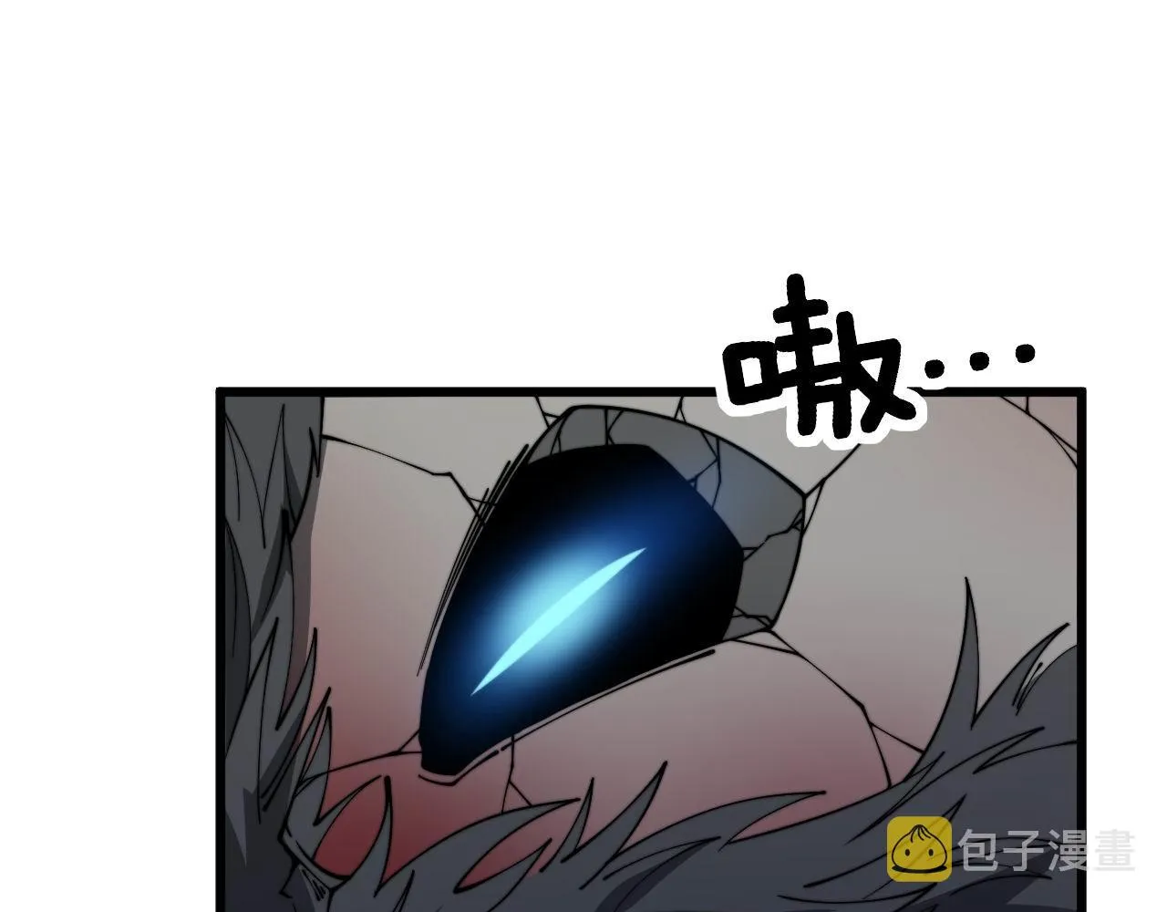 第320话 麻醉枪 第156页