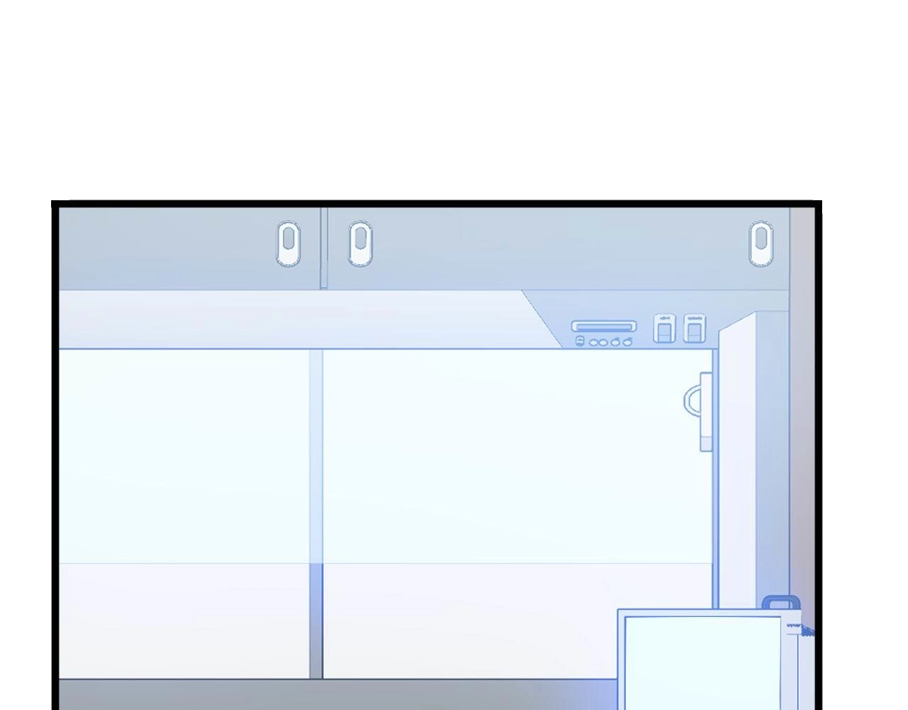 第318话 大宝刀 第5页
