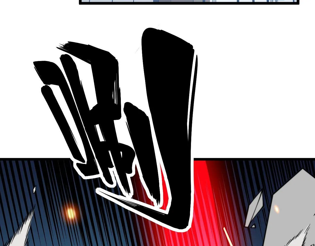 第319话 杀猪宝刀 第17页
