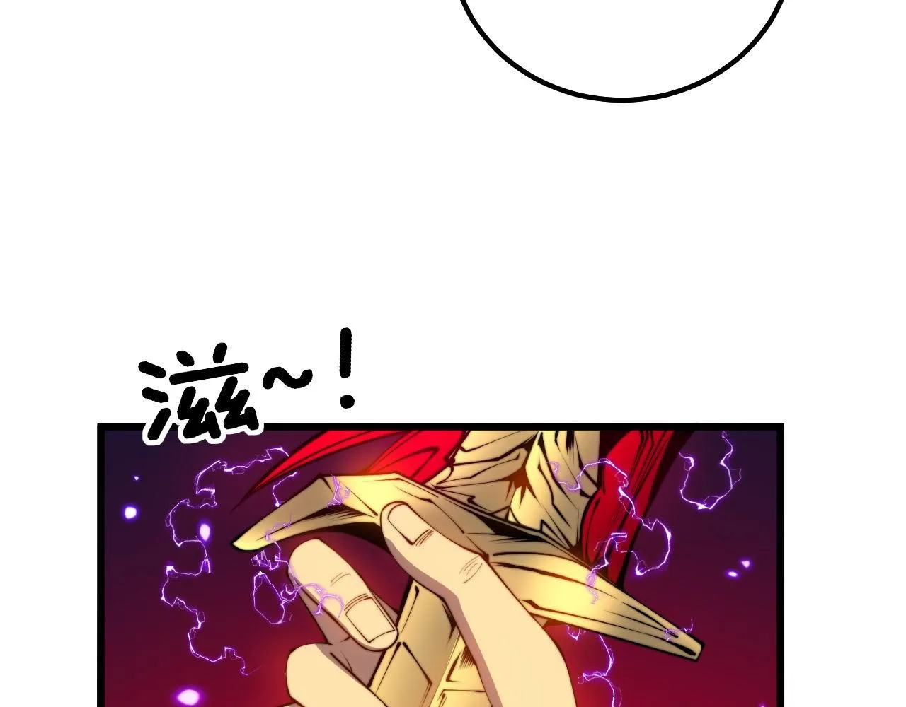 第319话 杀猪宝刀 第28页