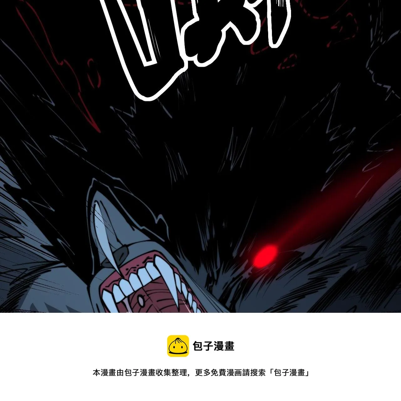 第319话 杀猪宝刀 第131页