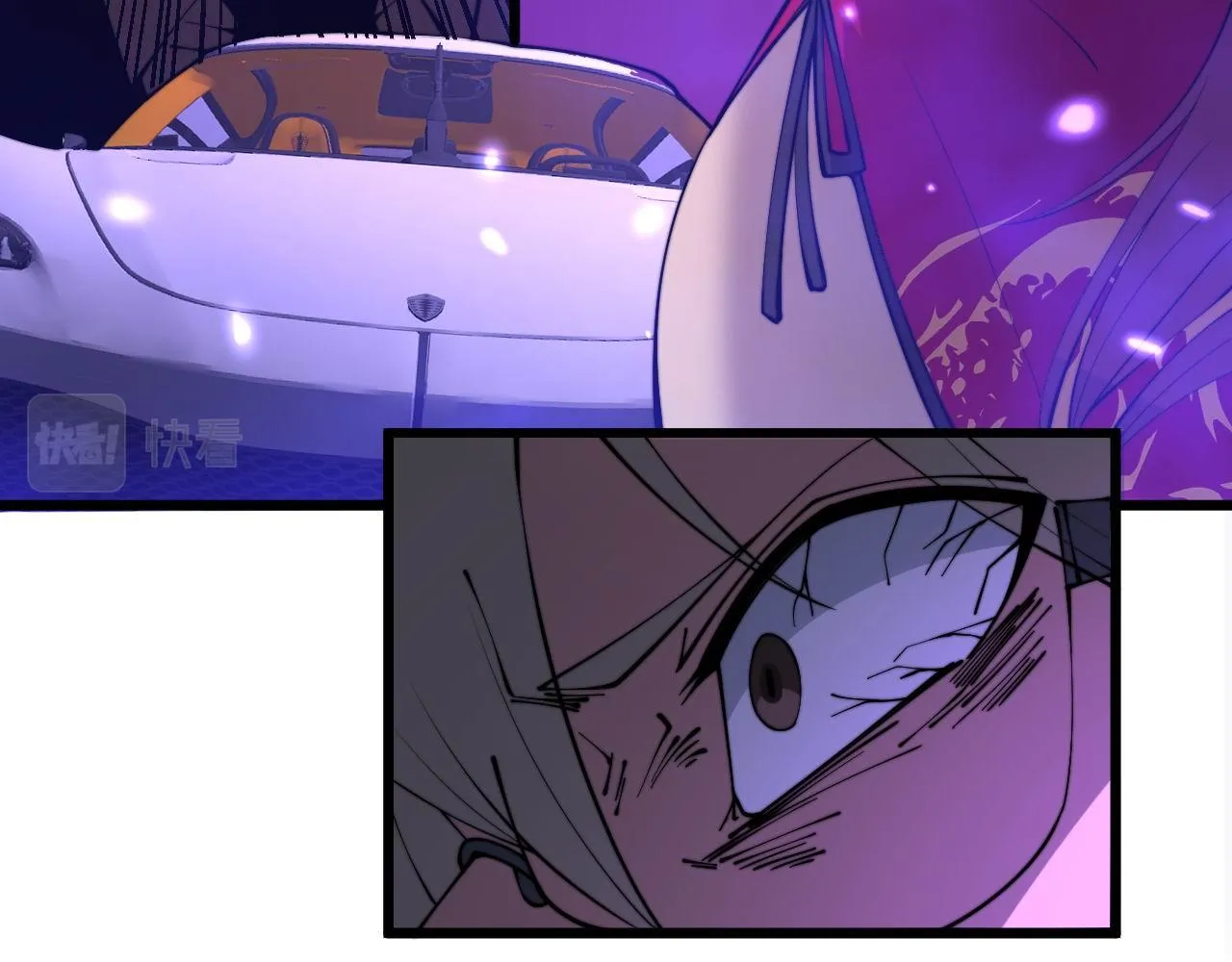 第316话 爷之宝剑 第39页