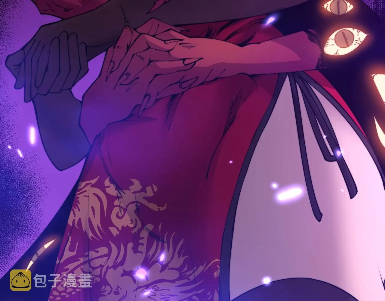 第316话 爷之宝剑 第43页