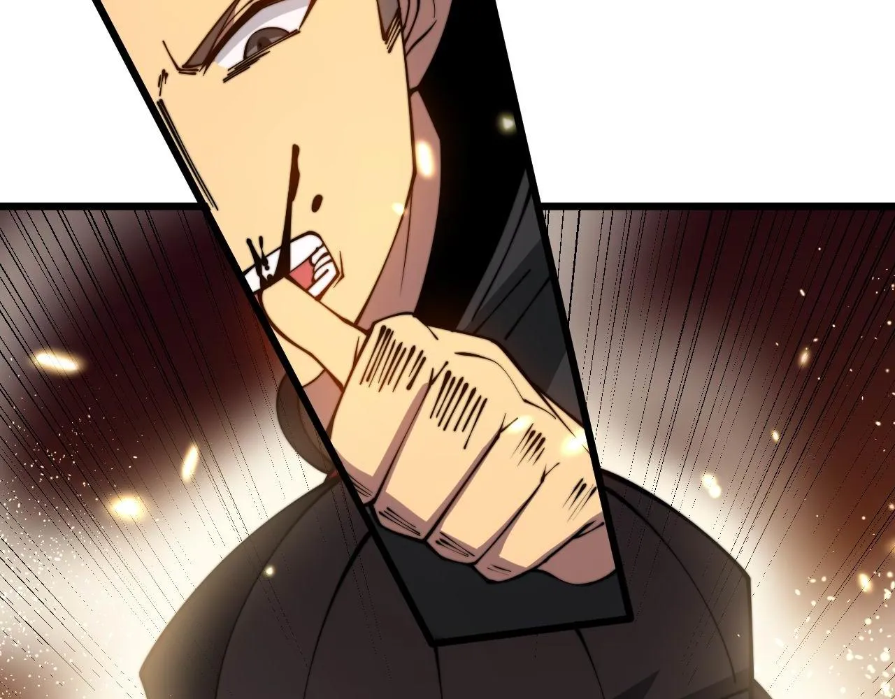 第316话 爷之宝剑 第64页