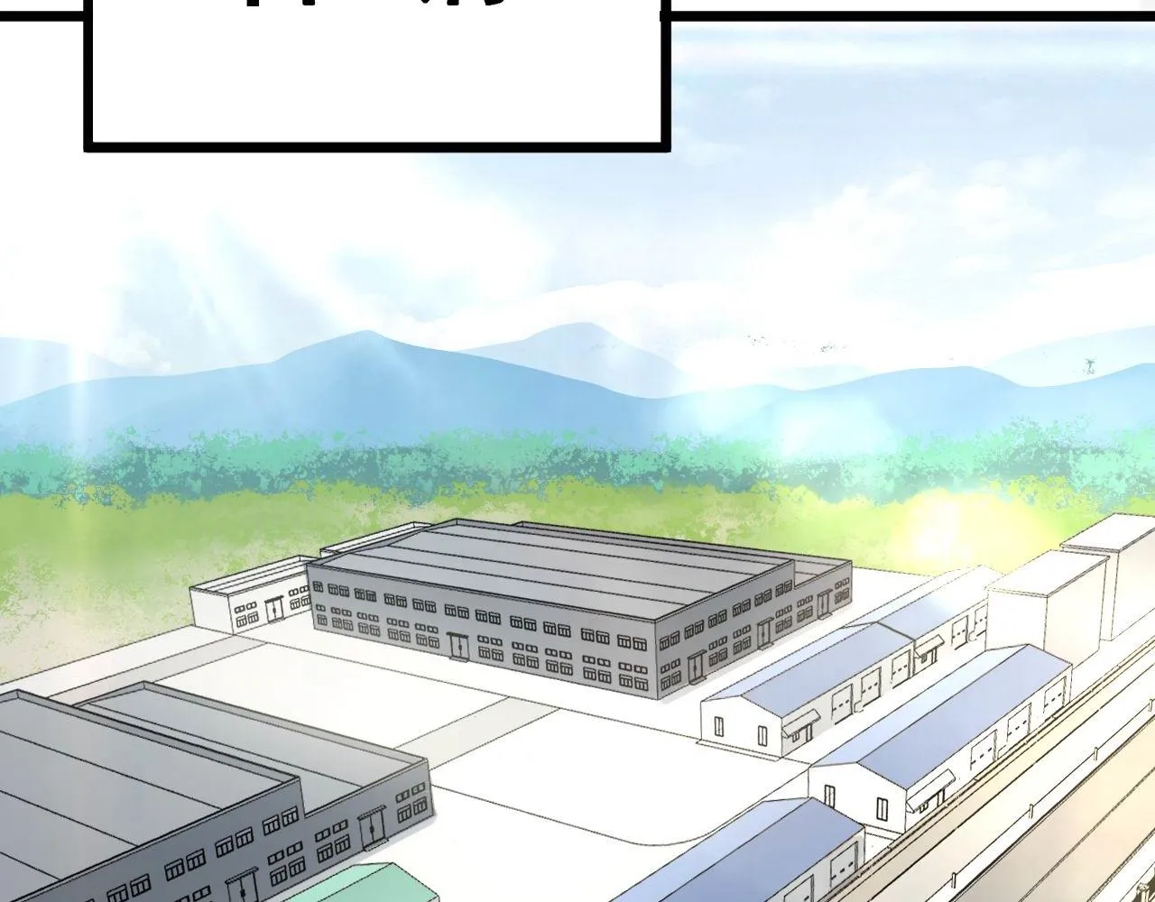 第316话 爷之宝剑 第95页