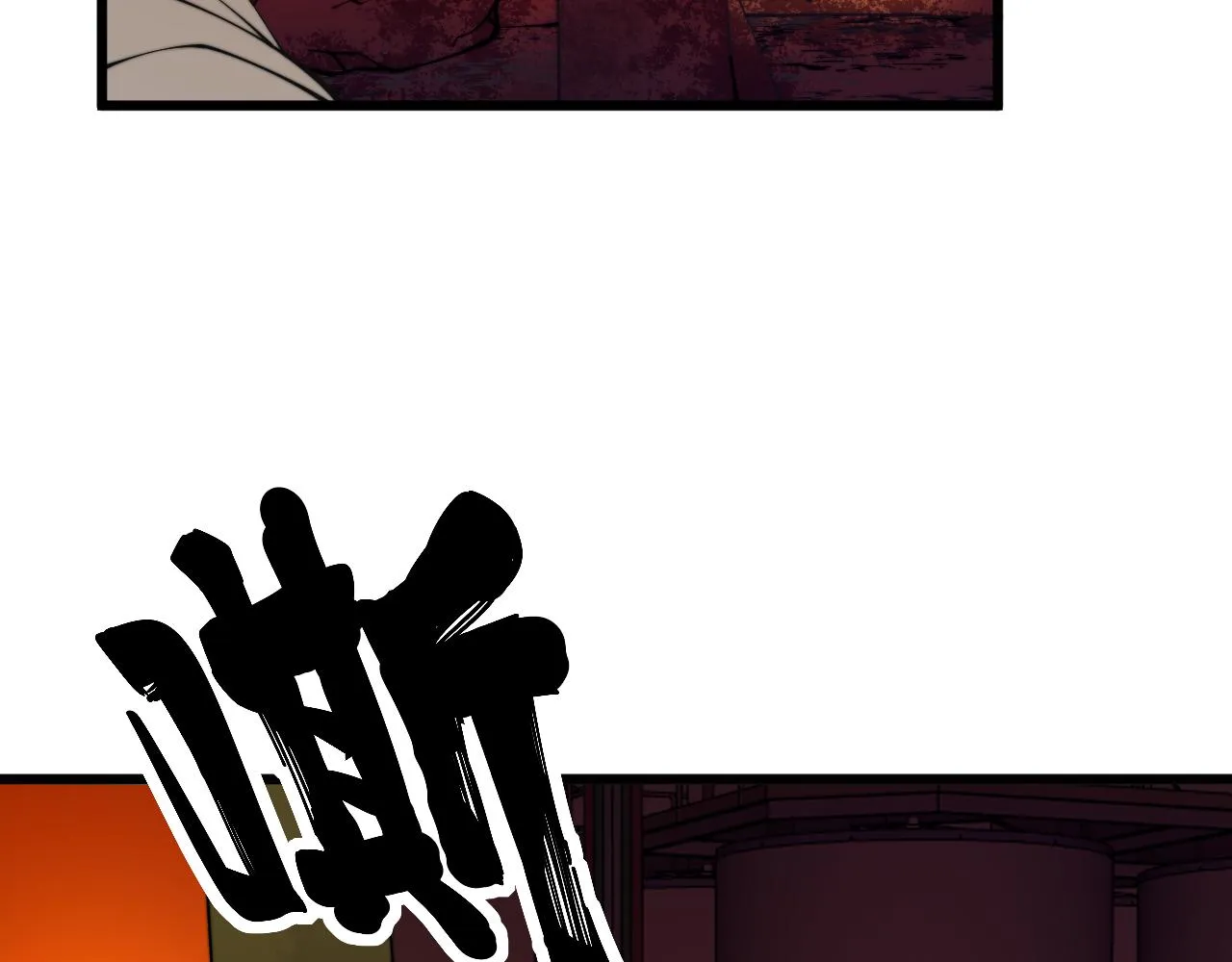 第316话 爷之宝剑 第105页