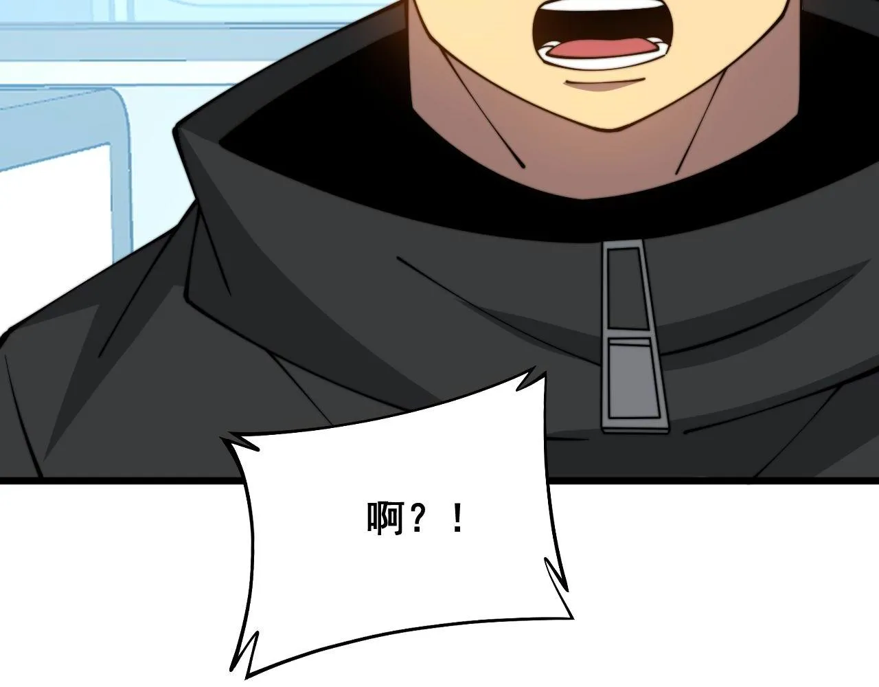 第316话 爷之宝剑 第147页