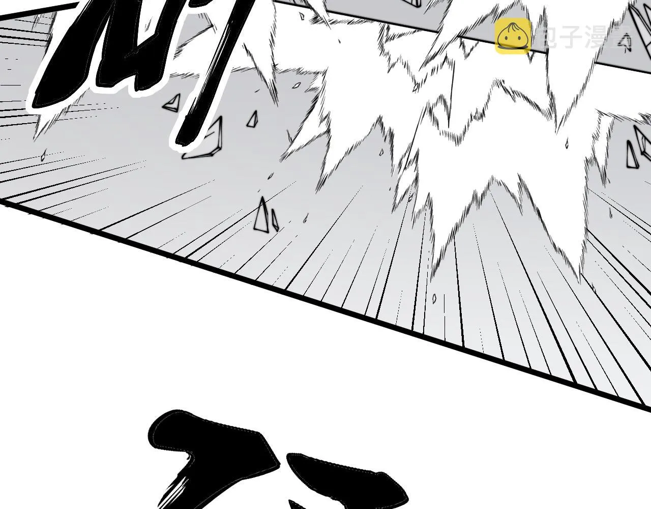 第317话 淬炼之法 第135页