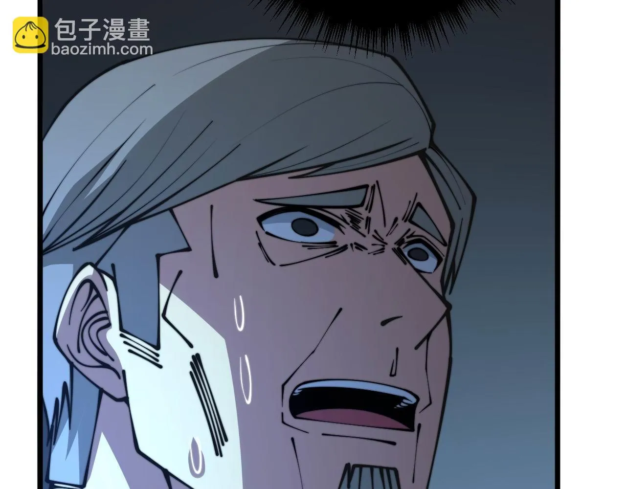 第317话 淬炼之法 第164页