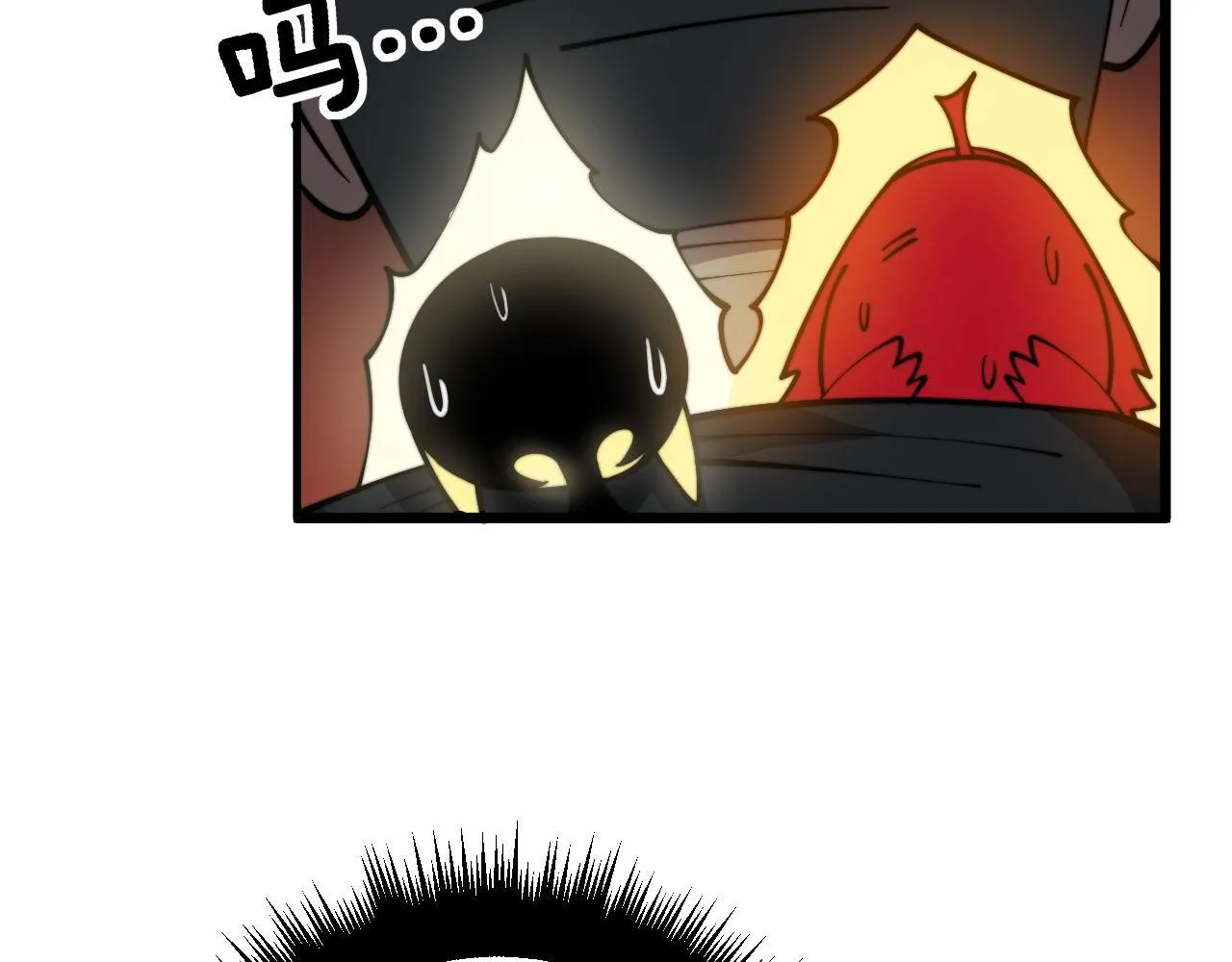 第349话 万毒之神 第68页