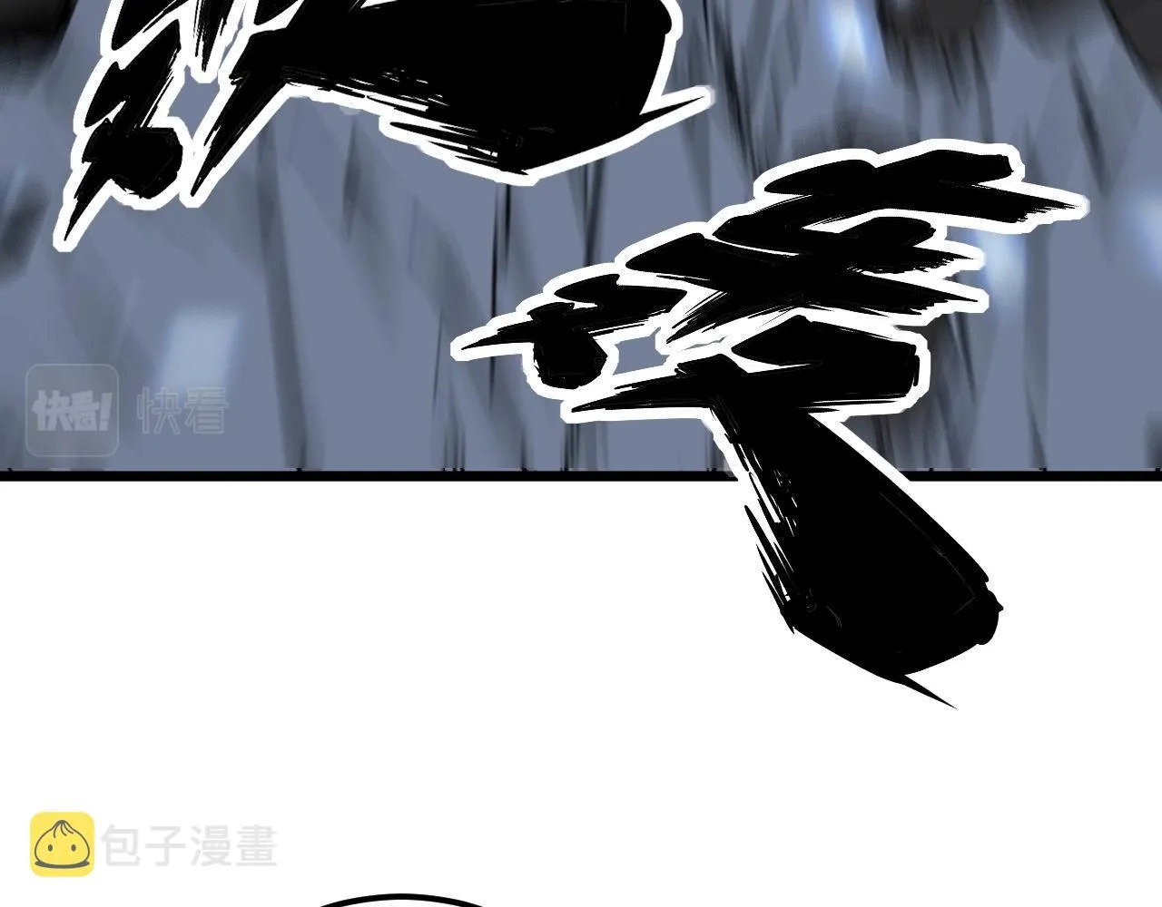第349话 万毒之神 第97页