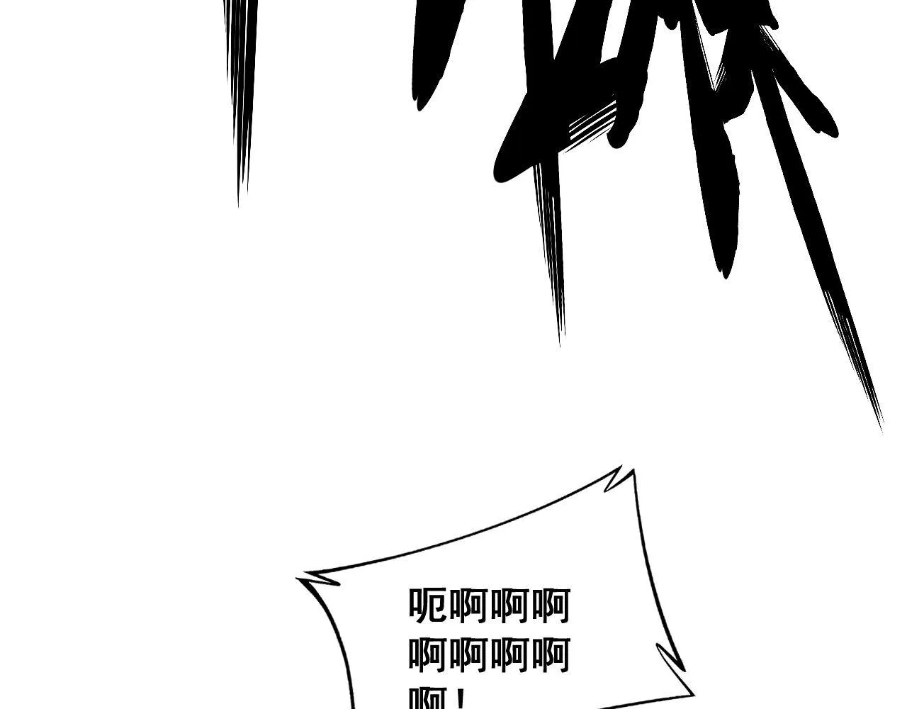 第349话 万毒之神 第107页