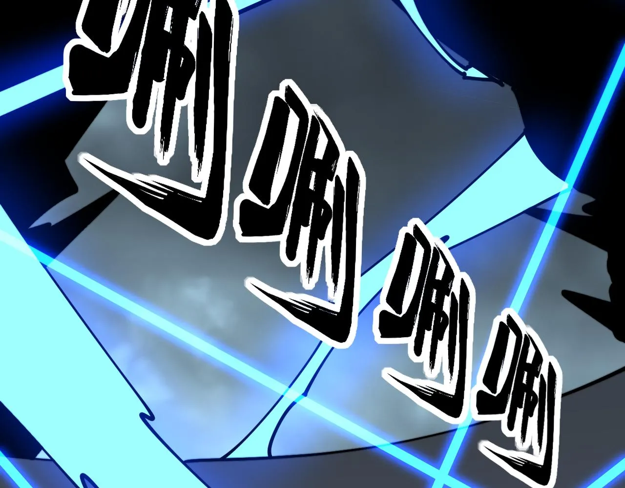 第349话 万毒之神 第120页