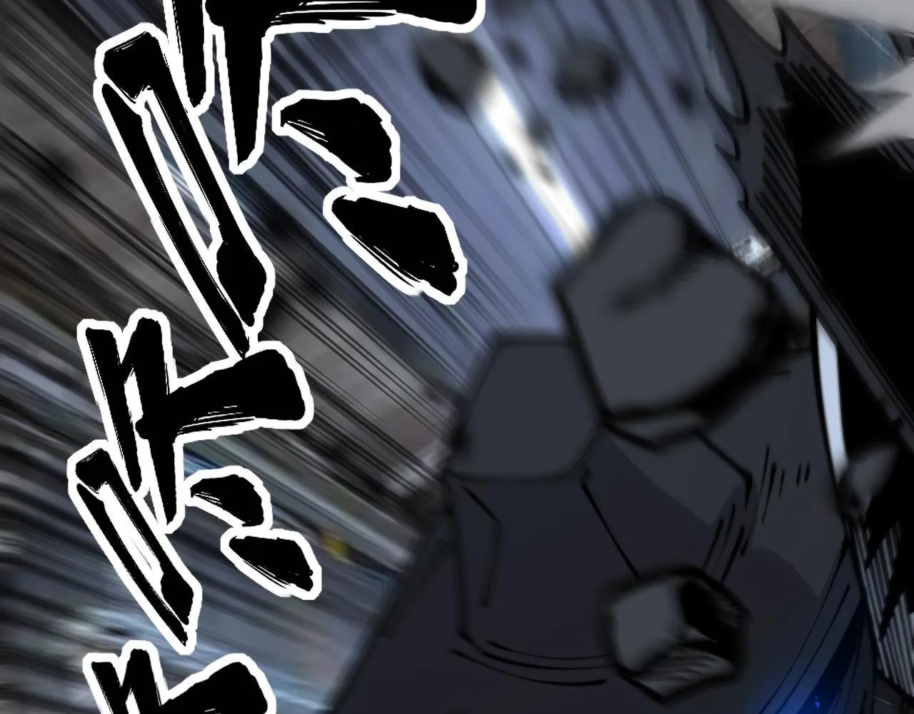 第349话 万毒之神 第137页