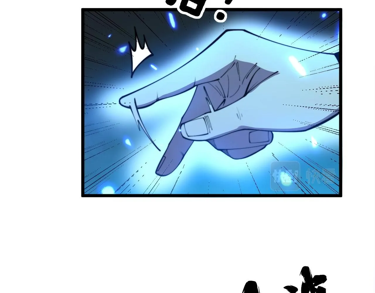 第348话 瞬间破防 第35页