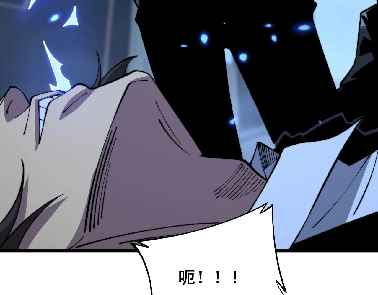 第348话 瞬间破防 第52页