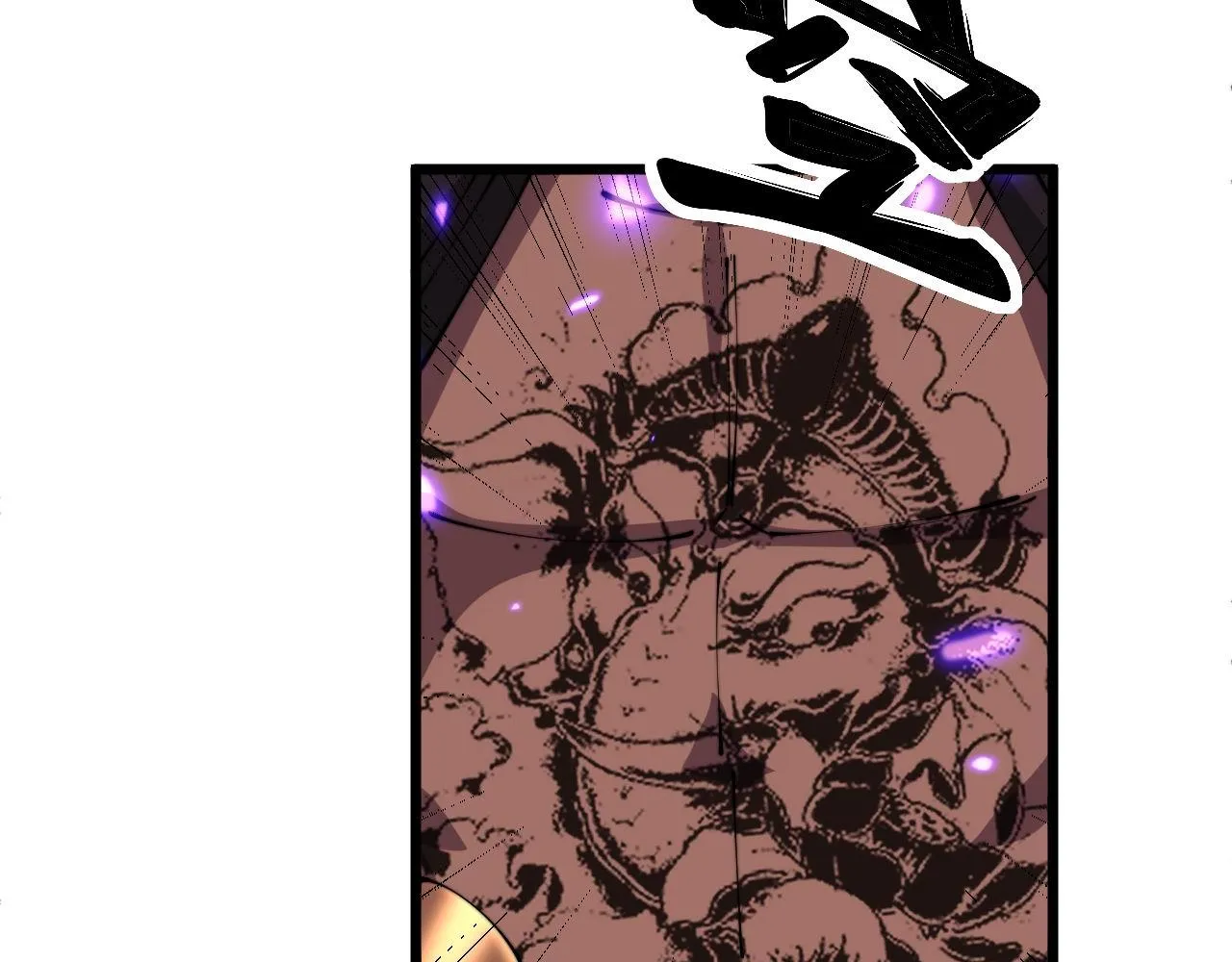 第348话 瞬间破防 第60页