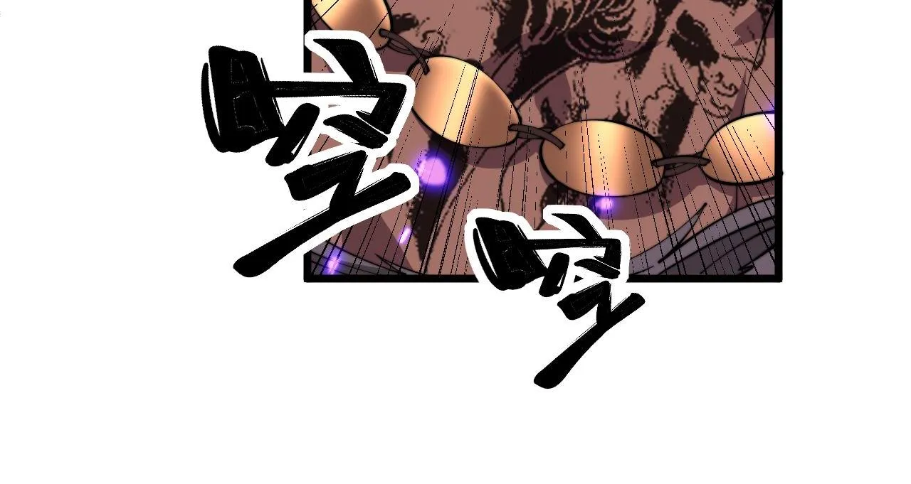 第348话 瞬间破防 第61页