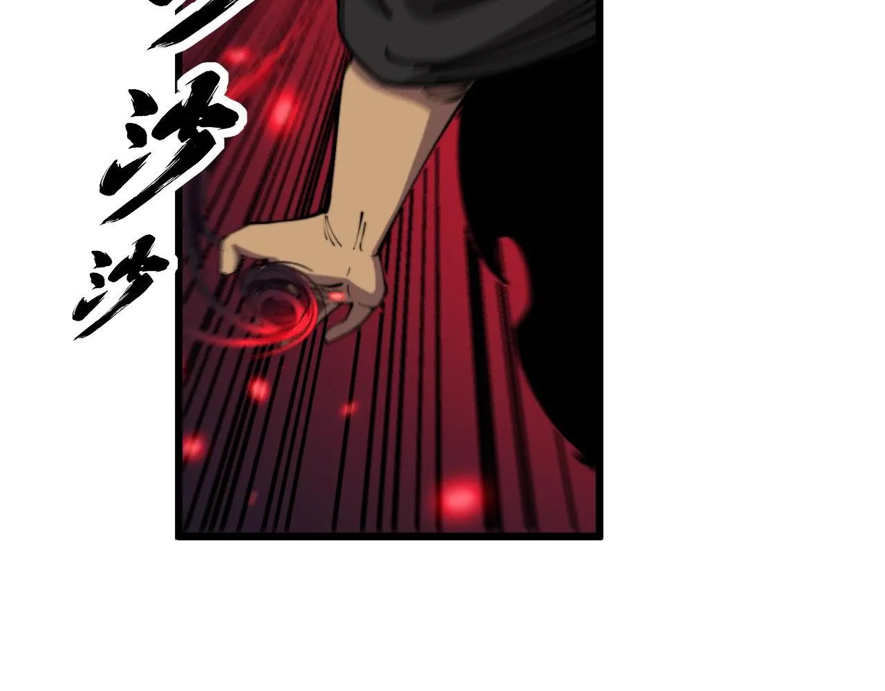 第348话 瞬间破防 第65页