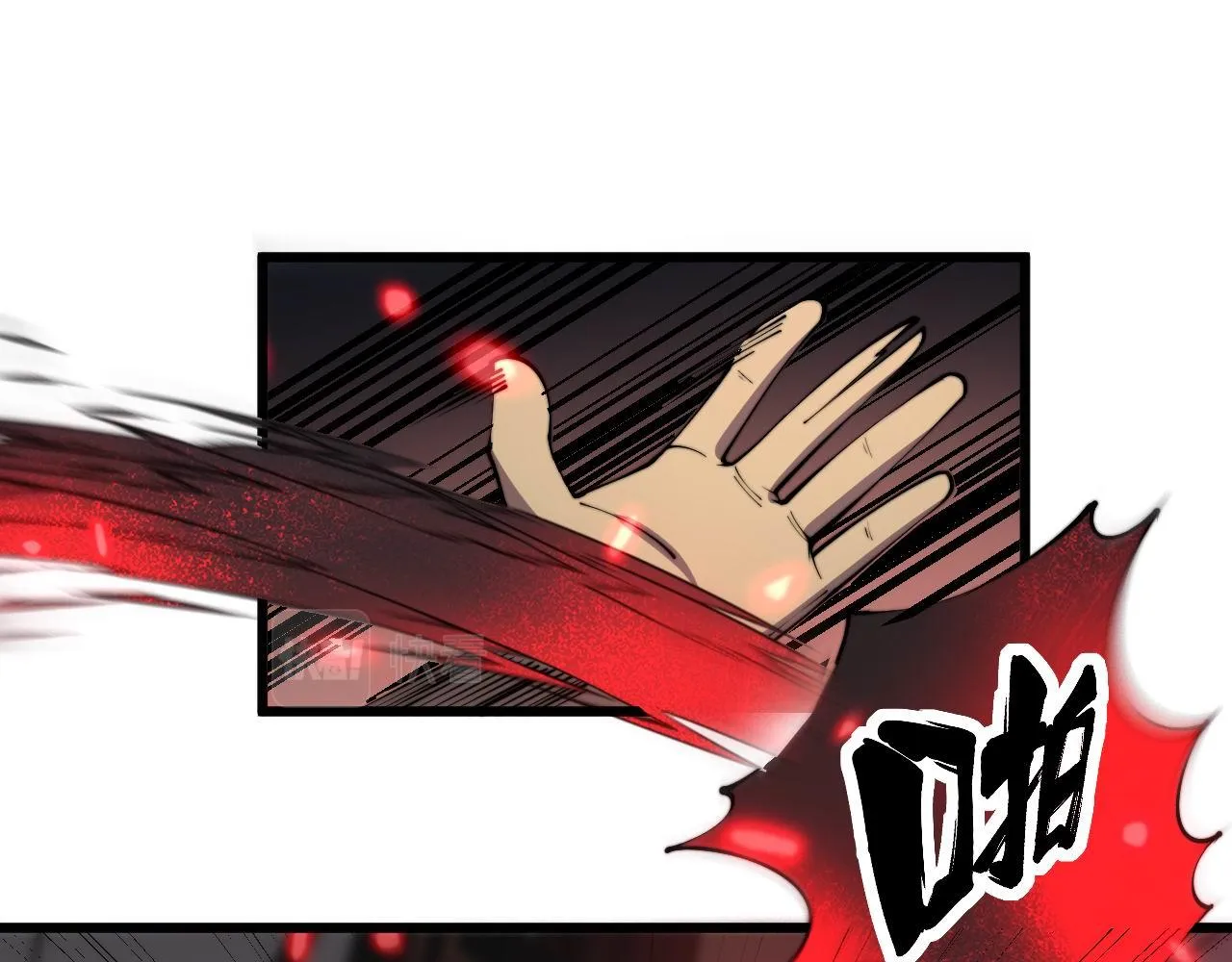 第348话 瞬间破防 第72页