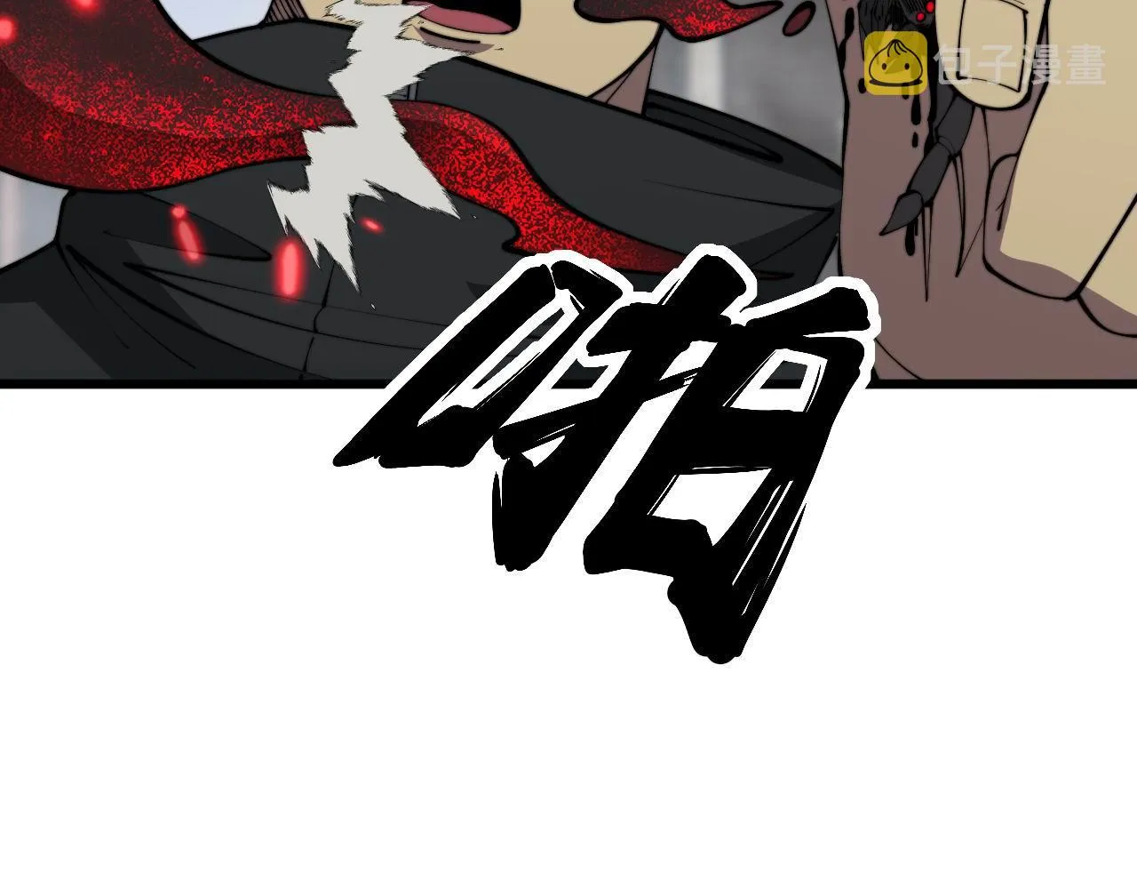 第348话 瞬间破防 第78页
