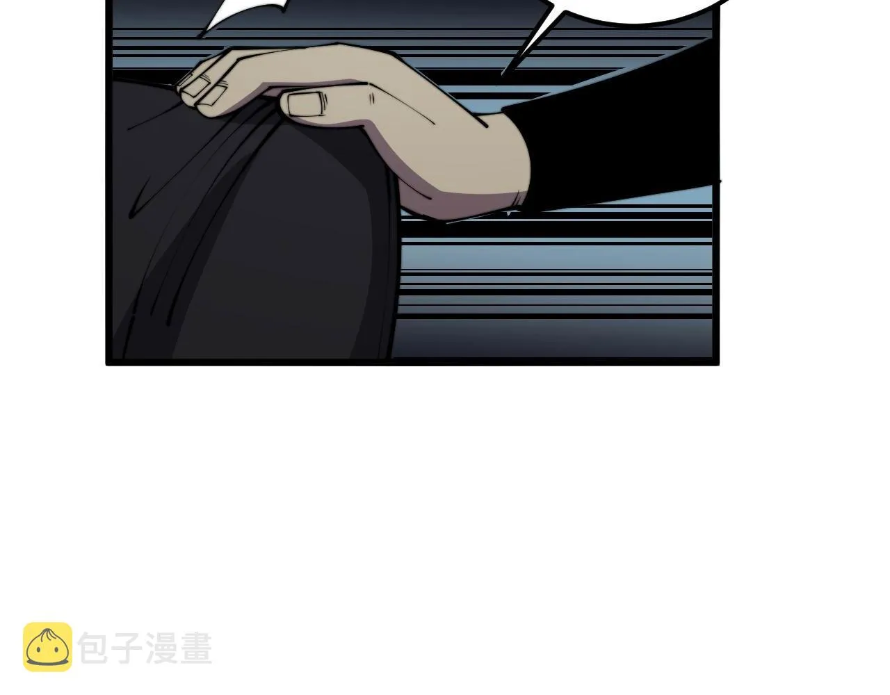 第348话 瞬间破防 第133页