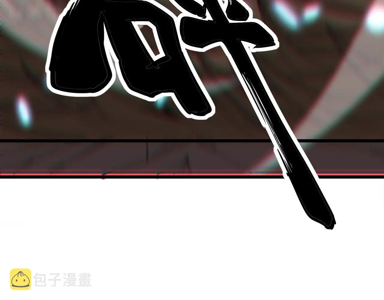 第347话 血债血还 第19页