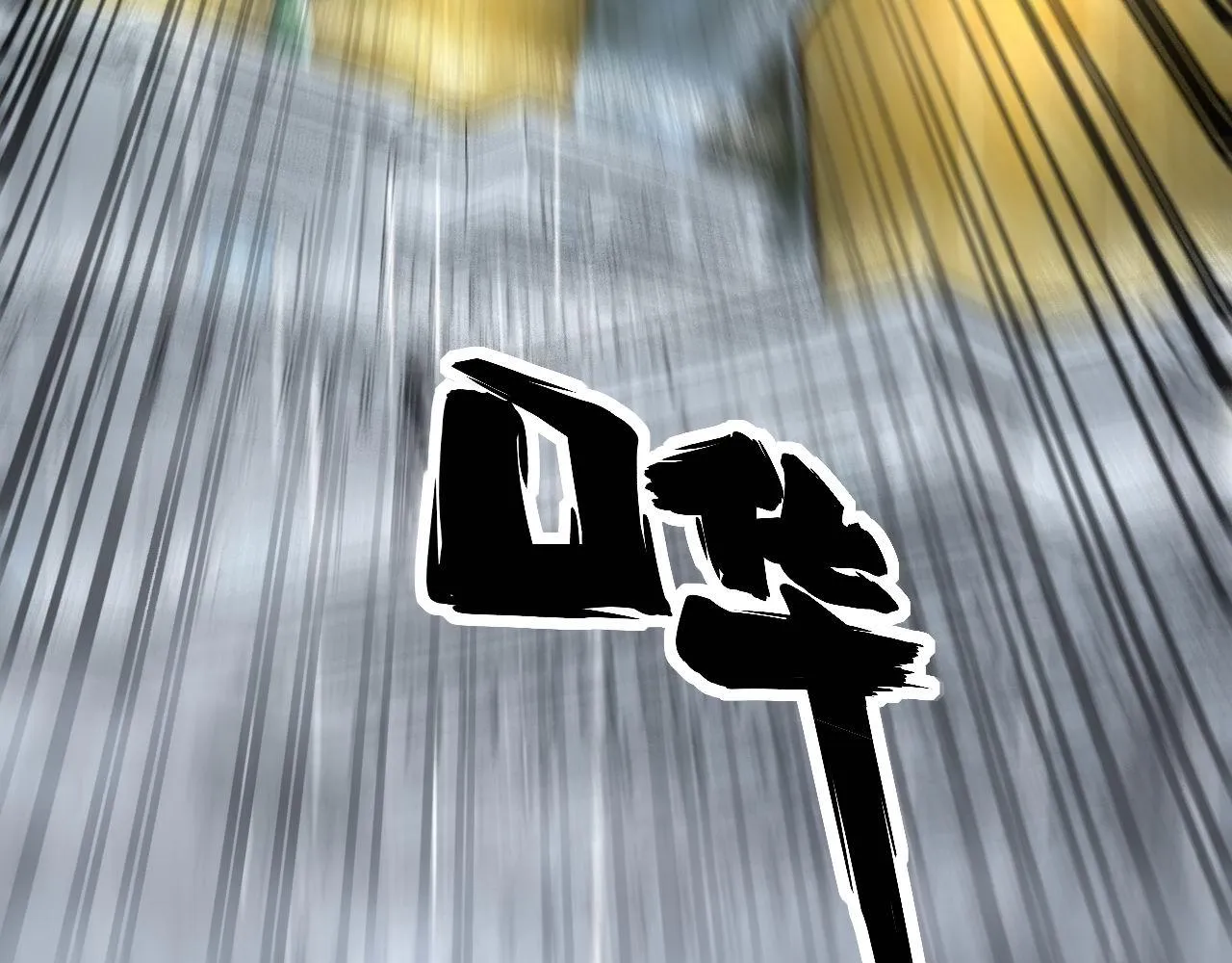 第347话 血债血还 第28页